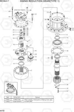 4110 SWING REDUCTION GEAR(TYPE 1) R510LC-7(INDIA), Hyundai