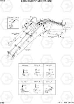 3400 BOOM HYD PIPING(3.7M, STD) R80-7(INDIA), Hyundai