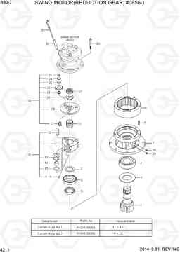 4211 SWING MOTOR(REDUCTION GEAR, #0856-) R80-7(INDIA), Hyundai