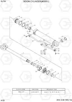 4125 BOOM CYLINDER(#0055-) SL733, Hyundai