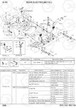 2055 REAR ELECTRIC(#0118-) SL763(-#0500), Hyundai