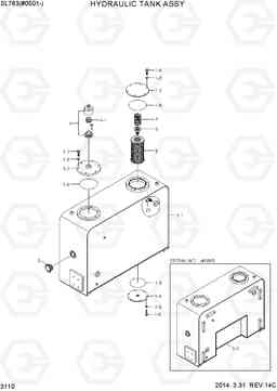 3110 HYDRAULIC TANK ASSY SL763(#0501-), Hyundai