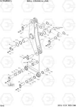 7010 BELL CRANK & LINK SL763(#0501-), Hyundai