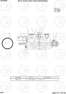 3081 MCV AUXILIARY SECTION(NEW) 16/18/20B-7, Hyundai