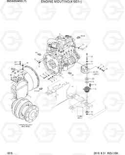 1015 ENGINE MOUNTING(#1001-) 35D/40D/45D-7, Hyundai