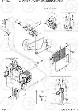 1100 AIRCON & HEATER MOUNTING-ENGINE R110-7A, Hyundai
