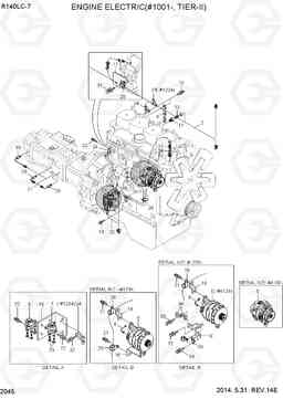 2045 ENGINE ELECTRIC(#1001-, TIER II) R140LC-7, Hyundai