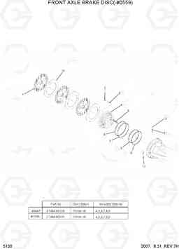 5130 FRONT AXLE BRAKE DISC(-#0559) R140W-7, Hyundai