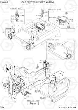 2074 CAB ELECTRIC 2(OPT, #0896-) R160LC-7, Hyundai