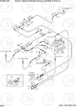 3647 D/ACT MAIN PIPING KIT(CLUSTER TYPE 2) R160LC-9S, Hyundai