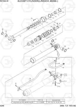 4205 BUCKET CYLINDER(L/REACH, -#2456) R210LC-9, Hyundai