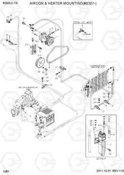 1081 AIRCON & HEATER MOUNTING(#0307-) R250LC-7A, Hyundai