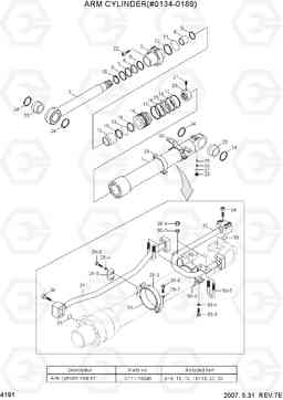 4191 ARM CYLINDER(#0134-0189) R305LC-7, Hyundai
