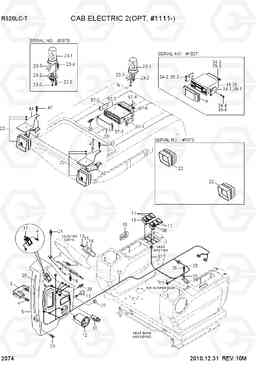 2074 CAB ELECTRIC 2(OPT, #1111-) R320LC-7, Hyundai