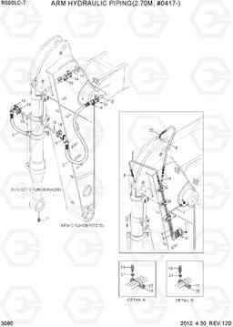 3580 ARM HYDRAULIC PIPING(2.70M, #0417-) R500LC-7, Hyundai