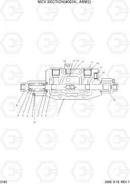 2192 MCV SECTION (#0034-, ARM 2) R55W-3, Hyundai