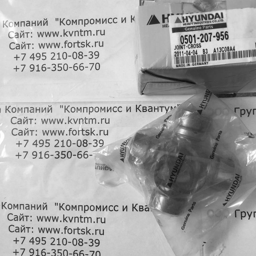 <br />
<b>Notice</b>:  Undefined variable: systeminfo in <b>/var/www/tsk/tsk-k.ru/modules/mod_partcat/inc/part.php</b> on line <b>95</b><br />
<br />
<b>Notice</b>:  Undefined variable: systeminfo in <b>/var/www/tsk/tsk-k.ru/modules/mod_partcat/inc/part.php</b> on line <b>95</b><br />
<br />
<b>Notice</b>:  Undefined variable: modelinfo in <b>/var/www/tsk/tsk-k.ru/modules/mod_partcat/inc/part.php</b> on line <b>95</b><br />
<br />
<b>Notice</b>:  Undefined variable: vendorinfo in <b>/var/www/tsk/tsk-k.ru/modules/mod_partcat/inc/part.php</b> on line <b>95</b><br />
  , 