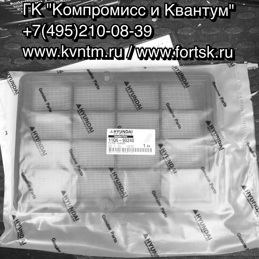 <br />
<b>Notice</b>:  Undefined variable: systeminfo in <b>/var/www/tsk/tsk-k.ru/modules/mod_partcat/inc/part.php</b> on line <b>95</b><br />
<br />
<b>Notice</b>:  Undefined variable: systeminfo in <b>/var/www/tsk/tsk-k.ru/modules/mod_partcat/inc/part.php</b> on line <b>95</b><br />
<br />
<b>Notice</b>:  Undefined variable: modelinfo in <b>/var/www/tsk/tsk-k.ru/modules/mod_partcat/inc/part.php</b> on line <b>95</b><br />
<br />
<b>Notice</b>:  Undefined variable: vendorinfo in <b>/var/www/tsk/tsk-k.ru/modules/mod_partcat/inc/part.php</b> on line <b>95</b><br />
  , 