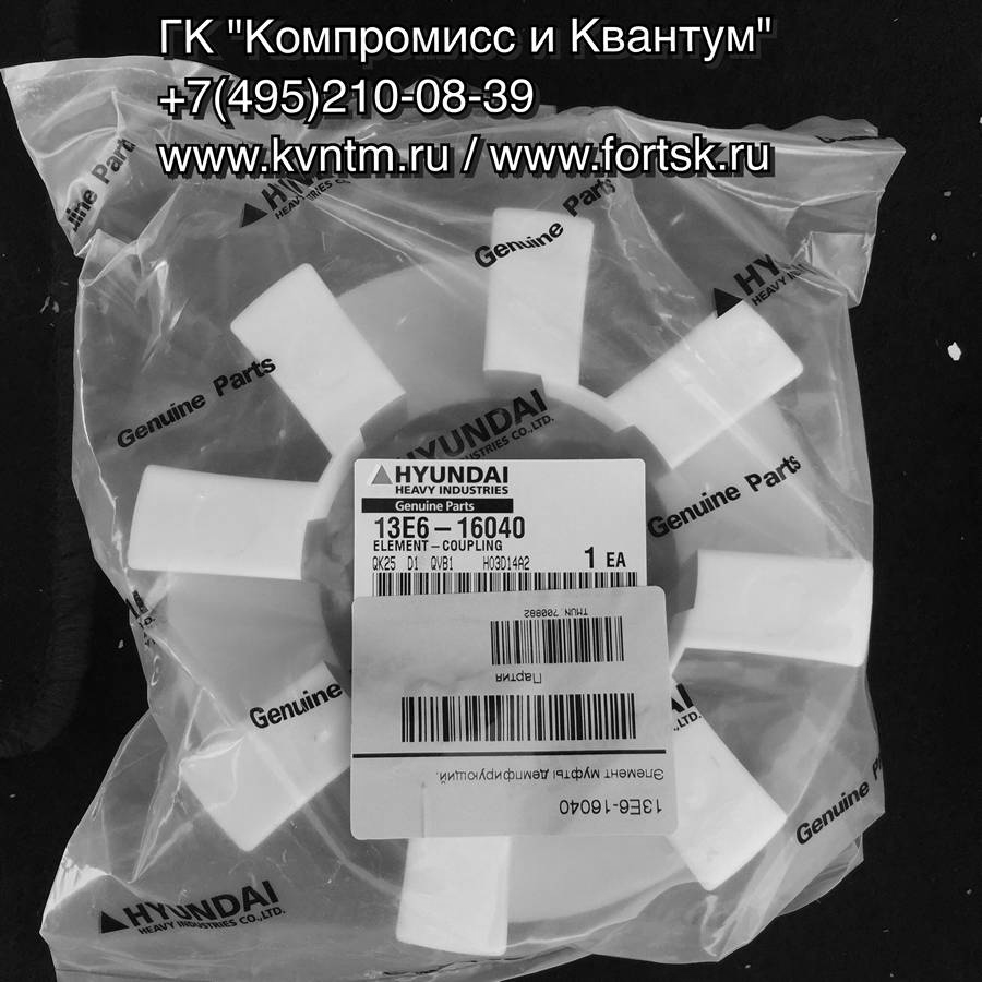 <br />
<b>Notice</b>:  Undefined variable: systeminfo in <b>/var/www/tsk/tsk-k.ru/modules/mod_partcat/inc/part.php</b> on line <b>95</b><br />
<br />
<b>Notice</b>:  Undefined variable: systeminfo in <b>/var/www/tsk/tsk-k.ru/modules/mod_partcat/inc/part.php</b> on line <b>95</b><br />
<br />
<b>Notice</b>:  Undefined variable: modelinfo in <b>/var/www/tsk/tsk-k.ru/modules/mod_partcat/inc/part.php</b> on line <b>95</b><br />
<br />
<b>Notice</b>:  Undefined variable: vendorinfo in <b>/var/www/tsk/tsk-k.ru/modules/mod_partcat/inc/part.php</b> on line <b>95</b><br />
  , 
