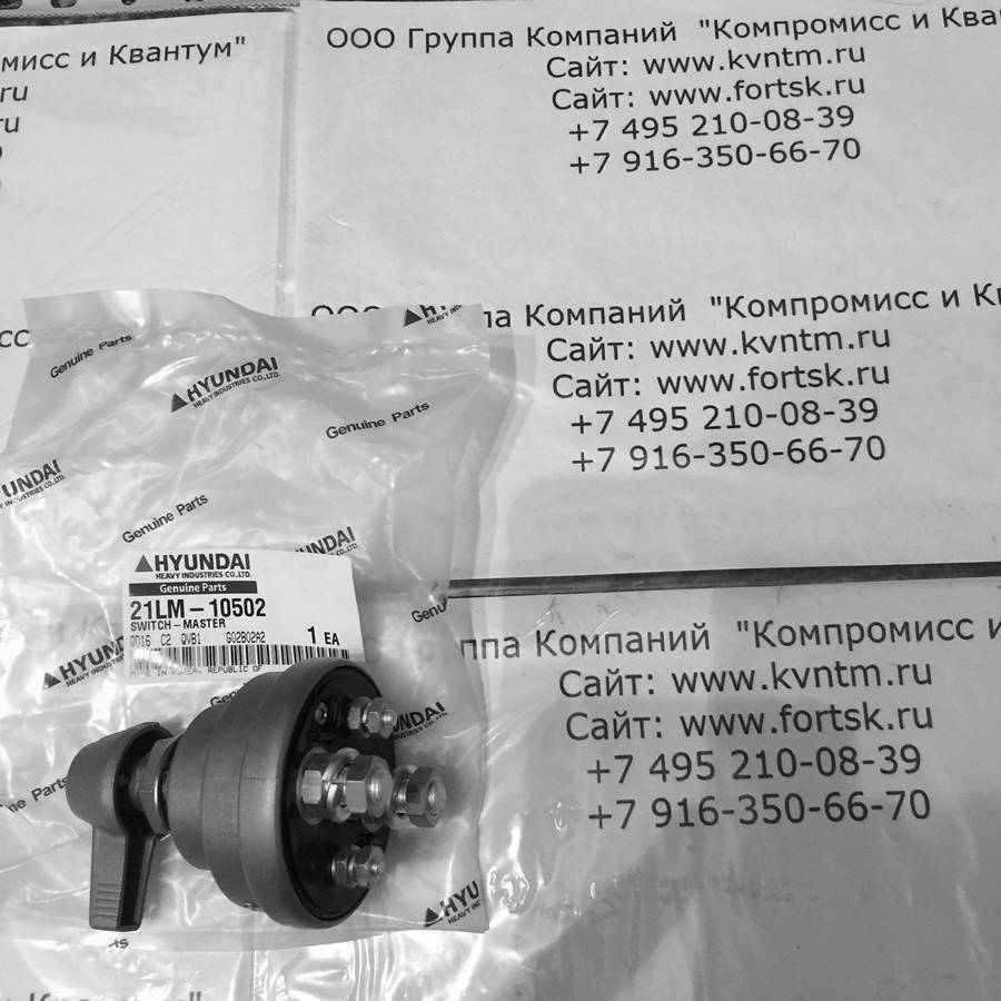 <br />
<b>Notice</b>:  Undefined variable: systeminfo in <b>/var/www/tsk/tsk-k.ru/modules/mod_partcat/inc/part.php</b> on line <b>95</b><br />
<br />
<b>Notice</b>:  Undefined variable: systeminfo in <b>/var/www/tsk/tsk-k.ru/modules/mod_partcat/inc/part.php</b> on line <b>95</b><br />
<br />
<b>Notice</b>:  Undefined variable: modelinfo in <b>/var/www/tsk/tsk-k.ru/modules/mod_partcat/inc/part.php</b> on line <b>95</b><br />
<br />
<b>Notice</b>:  Undefined variable: vendorinfo in <b>/var/www/tsk/tsk-k.ru/modules/mod_partcat/inc/part.php</b> on line <b>95</b><br />
  , 