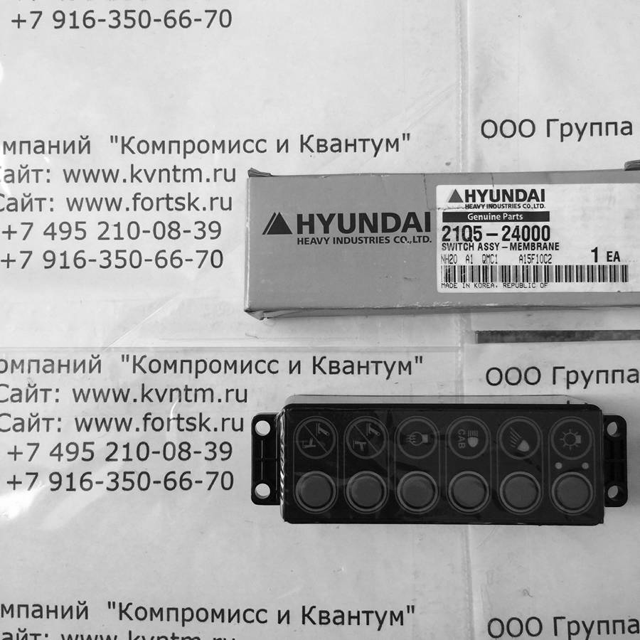 <br />
<b>Notice</b>:  Undefined variable: systeminfo in <b>/var/www/tsk/tsk-k.ru/modules/mod_partcat/inc/part.php</b> on line <b>95</b><br />
<br />
<b>Notice</b>:  Undefined variable: systeminfo in <b>/var/www/tsk/tsk-k.ru/modules/mod_partcat/inc/part.php</b> on line <b>95</b><br />
<br />
<b>Notice</b>:  Undefined variable: modelinfo in <b>/var/www/tsk/tsk-k.ru/modules/mod_partcat/inc/part.php</b> on line <b>95</b><br />
<br />
<b>Notice</b>:  Undefined variable: vendorinfo in <b>/var/www/tsk/tsk-k.ru/modules/mod_partcat/inc/part.php</b> on line <b>95</b><br />
  , 