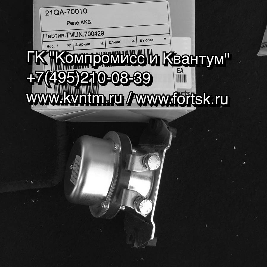 <br />
<b>Notice</b>:  Undefined variable: systeminfo in <b>/var/www/tsk/tsk-k.ru/modules/mod_partcat/inc/part.php</b> on line <b>95</b><br />
<br />
<b>Notice</b>:  Undefined variable: systeminfo in <b>/var/www/tsk/tsk-k.ru/modules/mod_partcat/inc/part.php</b> on line <b>95</b><br />
<br />
<b>Notice</b>:  Undefined variable: modelinfo in <b>/var/www/tsk/tsk-k.ru/modules/mod_partcat/inc/part.php</b> on line <b>95</b><br />
<br />
<b>Notice</b>:  Undefined variable: vendorinfo in <b>/var/www/tsk/tsk-k.ru/modules/mod_partcat/inc/part.php</b> on line <b>95</b><br />
  , 