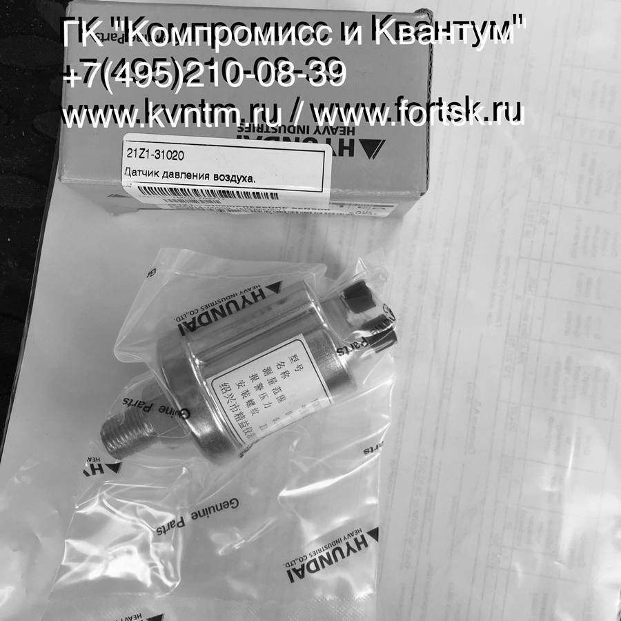 <br />
<b>Notice</b>:  Undefined variable: systeminfo in <b>/var/www/tsk/tsk-k.ru/modules/mod_partcat/inc/part.php</b> on line <b>95</b><br />
<br />
<b>Notice</b>:  Undefined variable: systeminfo in <b>/var/www/tsk/tsk-k.ru/modules/mod_partcat/inc/part.php</b> on line <b>95</b><br />
<br />
<b>Notice</b>:  Undefined variable: modelinfo in <b>/var/www/tsk/tsk-k.ru/modules/mod_partcat/inc/part.php</b> on line <b>95</b><br />
<br />
<b>Notice</b>:  Undefined variable: vendorinfo in <b>/var/www/tsk/tsk-k.ru/modules/mod_partcat/inc/part.php</b> on line <b>95</b><br />
  , 