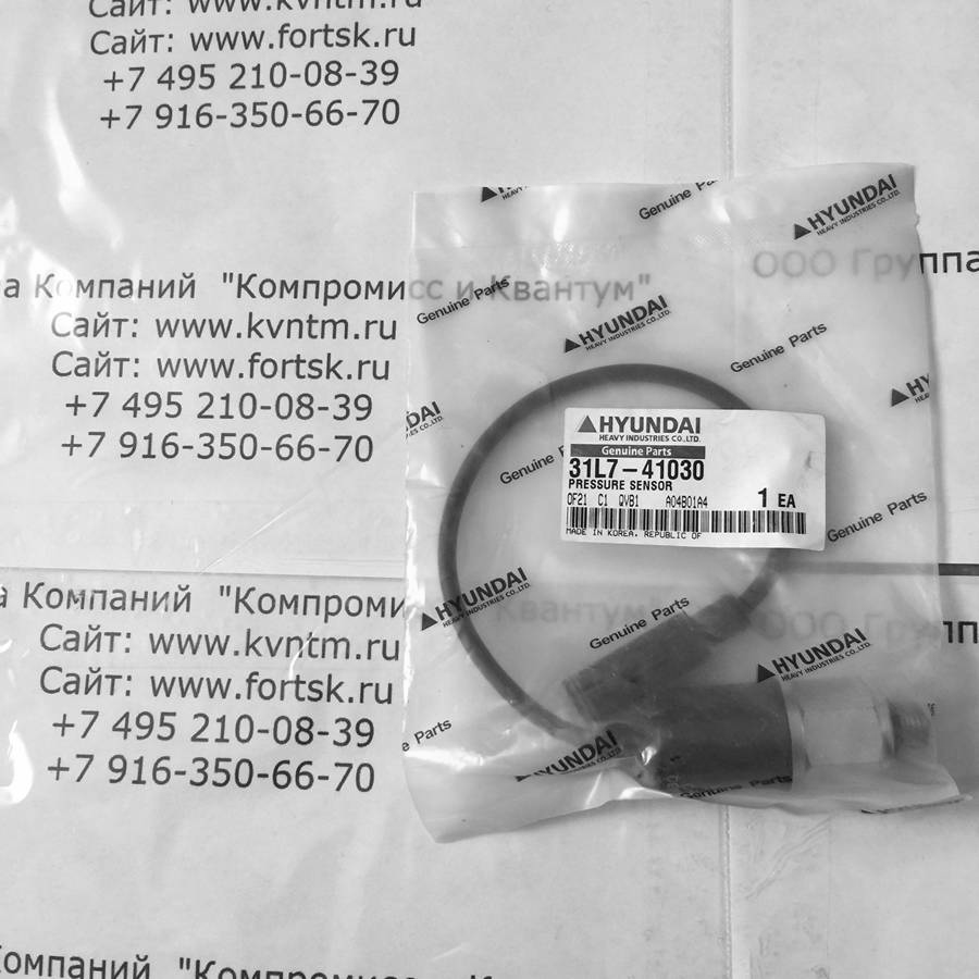 <br />
<b>Notice</b>:  Undefined variable: systeminfo in <b>/var/www/tsk/tsk-k.ru/modules/mod_partcat/inc/part.php</b> on line <b>95</b><br />
<br />
<b>Notice</b>:  Undefined variable: systeminfo in <b>/var/www/tsk/tsk-k.ru/modules/mod_partcat/inc/part.php</b> on line <b>95</b><br />
<br />
<b>Notice</b>:  Undefined variable: modelinfo in <b>/var/www/tsk/tsk-k.ru/modules/mod_partcat/inc/part.php</b> on line <b>95</b><br />
<br />
<b>Notice</b>:  Undefined variable: vendorinfo in <b>/var/www/tsk/tsk-k.ru/modules/mod_partcat/inc/part.php</b> on line <b>95</b><br />
  , 
