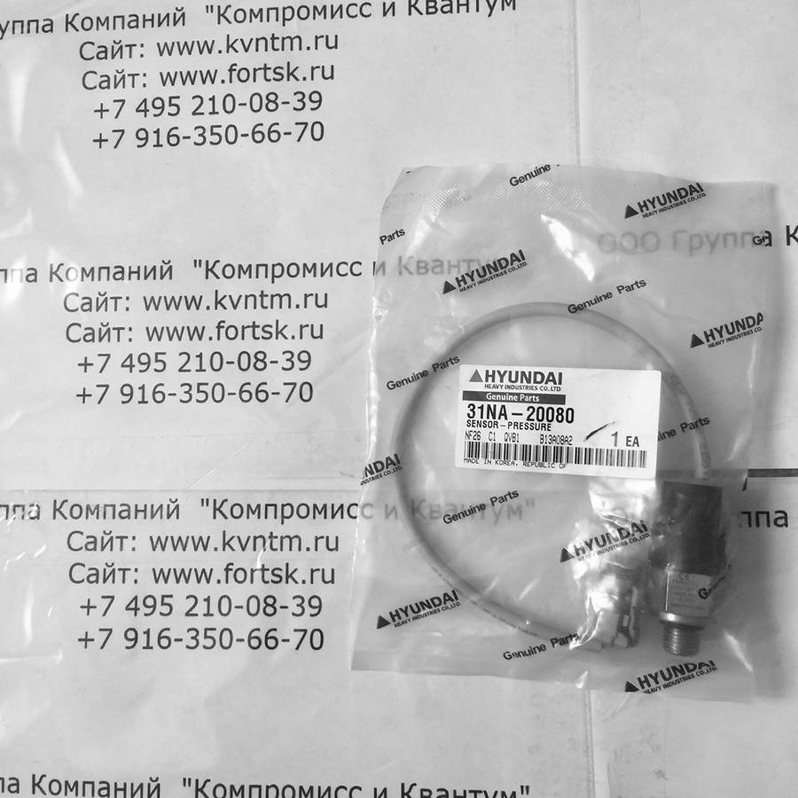 <br />
<b>Notice</b>:  Undefined variable: systeminfo in <b>/var/www/tsk/tsk-k.ru/modules/mod_partcat/inc/part.php</b> on line <b>95</b><br />
<br />
<b>Notice</b>:  Undefined variable: systeminfo in <b>/var/www/tsk/tsk-k.ru/modules/mod_partcat/inc/part.php</b> on line <b>95</b><br />
<br />
<b>Notice</b>:  Undefined variable: modelinfo in <b>/var/www/tsk/tsk-k.ru/modules/mod_partcat/inc/part.php</b> on line <b>95</b><br />
<br />
<b>Notice</b>:  Undefined variable: vendorinfo in <b>/var/www/tsk/tsk-k.ru/modules/mod_partcat/inc/part.php</b> on line <b>95</b><br />
  , 