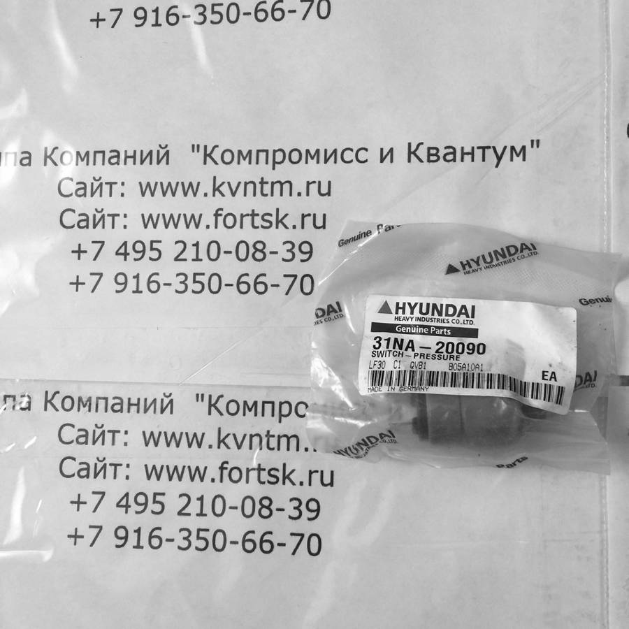 <br />
<b>Notice</b>:  Undefined variable: systeminfo in <b>/var/www/tsk/tsk-k.ru/modules/mod_partcat/inc/part.php</b> on line <b>95</b><br />
<br />
<b>Notice</b>:  Undefined variable: systeminfo in <b>/var/www/tsk/tsk-k.ru/modules/mod_partcat/inc/part.php</b> on line <b>95</b><br />
<br />
<b>Notice</b>:  Undefined variable: modelinfo in <b>/var/www/tsk/tsk-k.ru/modules/mod_partcat/inc/part.php</b> on line <b>95</b><br />
<br />
<b>Notice</b>:  Undefined variable: vendorinfo in <b>/var/www/tsk/tsk-k.ru/modules/mod_partcat/inc/part.php</b> on line <b>95</b><br />
  , 