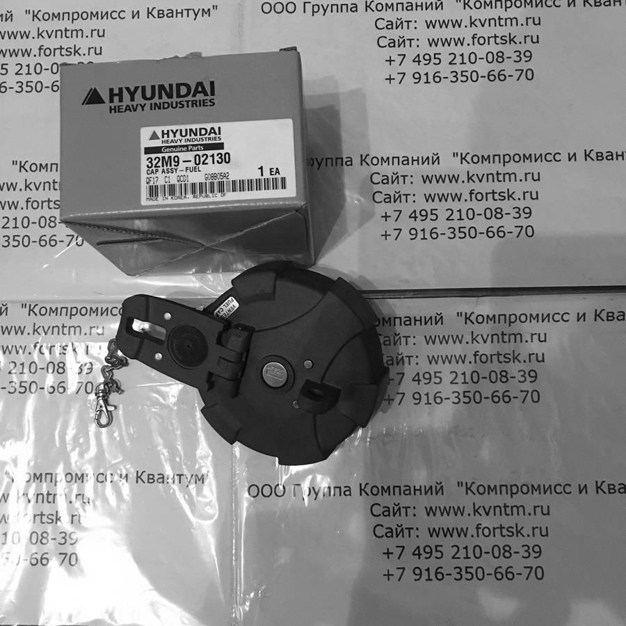 <br />
<b>Notice</b>:  Undefined variable: systeminfo in <b>/var/www/tsk/tsk-k.ru/modules/mod_partcat/inc/part.php</b> on line <b>95</b><br />
<br />
<b>Notice</b>:  Undefined variable: systeminfo in <b>/var/www/tsk/tsk-k.ru/modules/mod_partcat/inc/part.php</b> on line <b>95</b><br />
<br />
<b>Notice</b>:  Undefined variable: modelinfo in <b>/var/www/tsk/tsk-k.ru/modules/mod_partcat/inc/part.php</b> on line <b>95</b><br />
<br />
<b>Notice</b>:  Undefined variable: vendorinfo in <b>/var/www/tsk/tsk-k.ru/modules/mod_partcat/inc/part.php</b> on line <b>95</b><br />
  , 