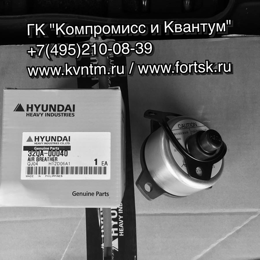 Fortsk ru каталог hyundai