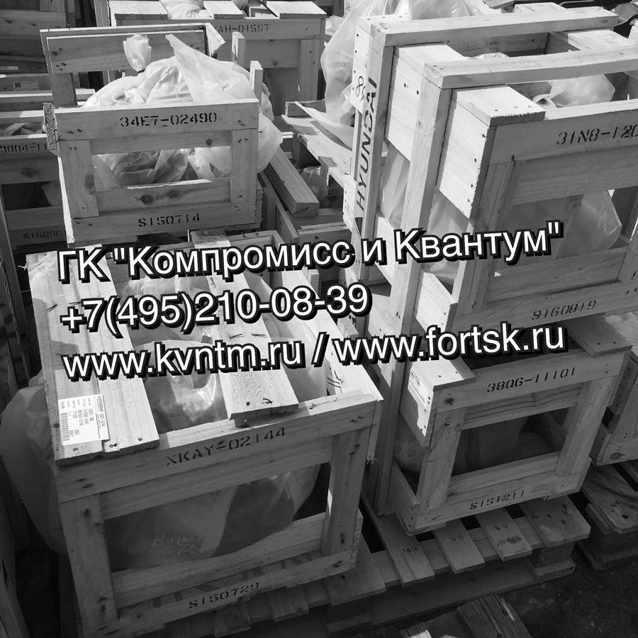 <br />
<b>Notice</b>:  Undefined variable: systeminfo in <b>/var/www/tsk/tsk-k.ru/modules/mod_partcat/inc/part.php</b> on line <b>95</b><br />
<br />
<b>Notice</b>:  Undefined variable: systeminfo in <b>/var/www/tsk/tsk-k.ru/modules/mod_partcat/inc/part.php</b> on line <b>95</b><br />
<br />
<b>Notice</b>:  Undefined variable: modelinfo in <b>/var/www/tsk/tsk-k.ru/modules/mod_partcat/inc/part.php</b> on line <b>95</b><br />
<br />
<b>Notice</b>:  Undefined variable: vendorinfo in <b>/var/www/tsk/tsk-k.ru/modules/mod_partcat/inc/part.php</b> on line <b>95</b><br />
  , 