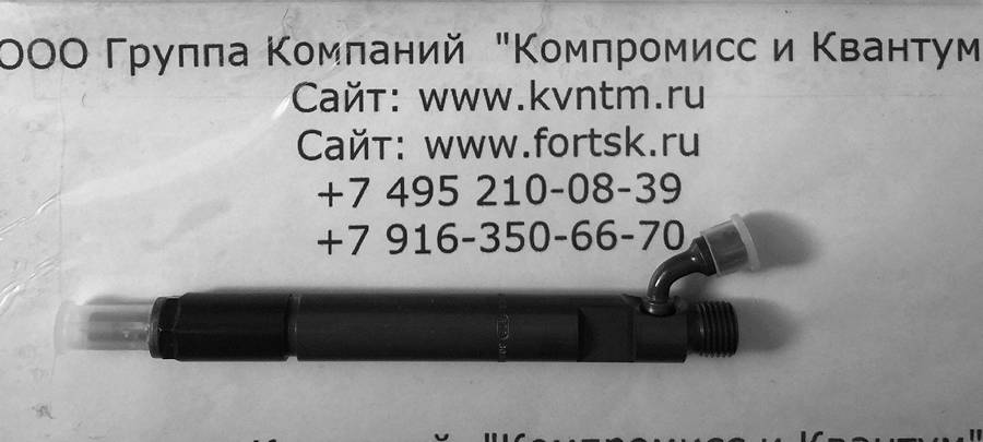 <br />
<b>Notice</b>:  Undefined variable: systeminfo in <b>/var/www/tsk/tsk-k.ru/modules/mod_partcat/inc/part.php</b> on line <b>95</b><br />
<br />
<b>Notice</b>:  Undefined variable: systeminfo in <b>/var/www/tsk/tsk-k.ru/modules/mod_partcat/inc/part.php</b> on line <b>95</b><br />
<br />
<b>Notice</b>:  Undefined variable: modelinfo in <b>/var/www/tsk/tsk-k.ru/modules/mod_partcat/inc/part.php</b> on line <b>95</b><br />
<br />
<b>Notice</b>:  Undefined variable: vendorinfo in <b>/var/www/tsk/tsk-k.ru/modules/mod_partcat/inc/part.php</b> on line <b>95</b><br />
  , 