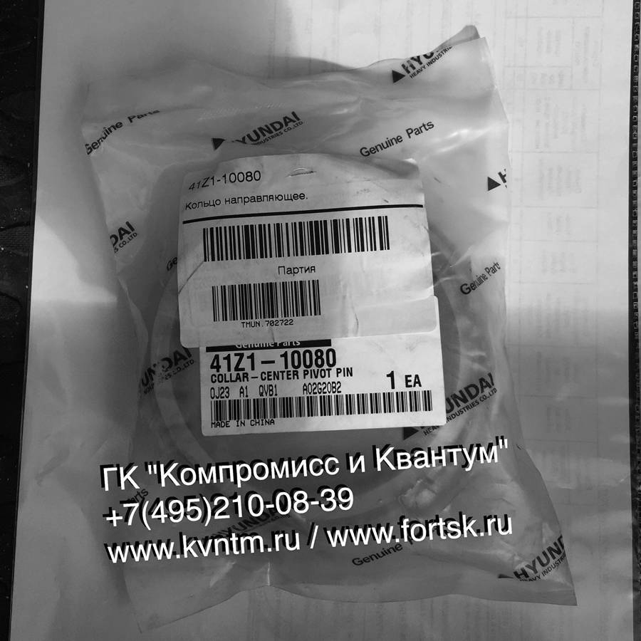 <br />
<b>Notice</b>:  Undefined variable: systeminfo in <b>/var/www/tsk/tsk-k.ru/modules/mod_partcat/inc/part.php</b> on line <b>95</b><br />
<br />
<b>Notice</b>:  Undefined variable: systeminfo in <b>/var/www/tsk/tsk-k.ru/modules/mod_partcat/inc/part.php</b> on line <b>95</b><br />
<br />
<b>Notice</b>:  Undefined variable: modelinfo in <b>/var/www/tsk/tsk-k.ru/modules/mod_partcat/inc/part.php</b> on line <b>95</b><br />
<br />
<b>Notice</b>:  Undefined variable: vendorinfo in <b>/var/www/tsk/tsk-k.ru/modules/mod_partcat/inc/part.php</b> on line <b>95</b><br />
  , 