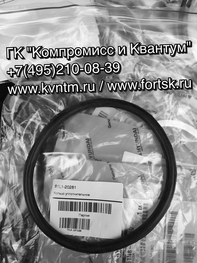 <br />
<b>Notice</b>:  Undefined variable: systeminfo in <b>/var/www/tsk/tsk-k.ru/modules/mod_partcat/inc/part.php</b> on line <b>95</b><br />
<br />
<b>Notice</b>:  Undefined variable: systeminfo in <b>/var/www/tsk/tsk-k.ru/modules/mod_partcat/inc/part.php</b> on line <b>95</b><br />
<br />
<b>Notice</b>:  Undefined variable: modelinfo in <b>/var/www/tsk/tsk-k.ru/modules/mod_partcat/inc/part.php</b> on line <b>95</b><br />
<br />
<b>Notice</b>:  Undefined variable: vendorinfo in <b>/var/www/tsk/tsk-k.ru/modules/mod_partcat/inc/part.php</b> on line <b>95</b><br />
  , 