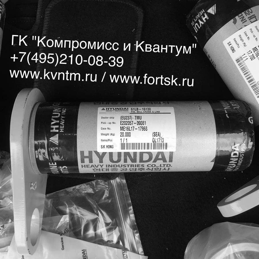<br />
<b>Notice</b>:  Undefined variable: systeminfo in <b>/var/www/tsk/tsk-k.ru/modules/mod_partcat/inc/part.php</b> on line <b>95</b><br />
<br />
<b>Notice</b>:  Undefined variable: systeminfo in <b>/var/www/tsk/tsk-k.ru/modules/mod_partcat/inc/part.php</b> on line <b>95</b><br />
<br />
<b>Notice</b>:  Undefined variable: modelinfo in <b>/var/www/tsk/tsk-k.ru/modules/mod_partcat/inc/part.php</b> on line <b>95</b><br />
<br />
<b>Notice</b>:  Undefined variable: vendorinfo in <b>/var/www/tsk/tsk-k.ru/modules/mod_partcat/inc/part.php</b> on line <b>95</b><br />
  , 