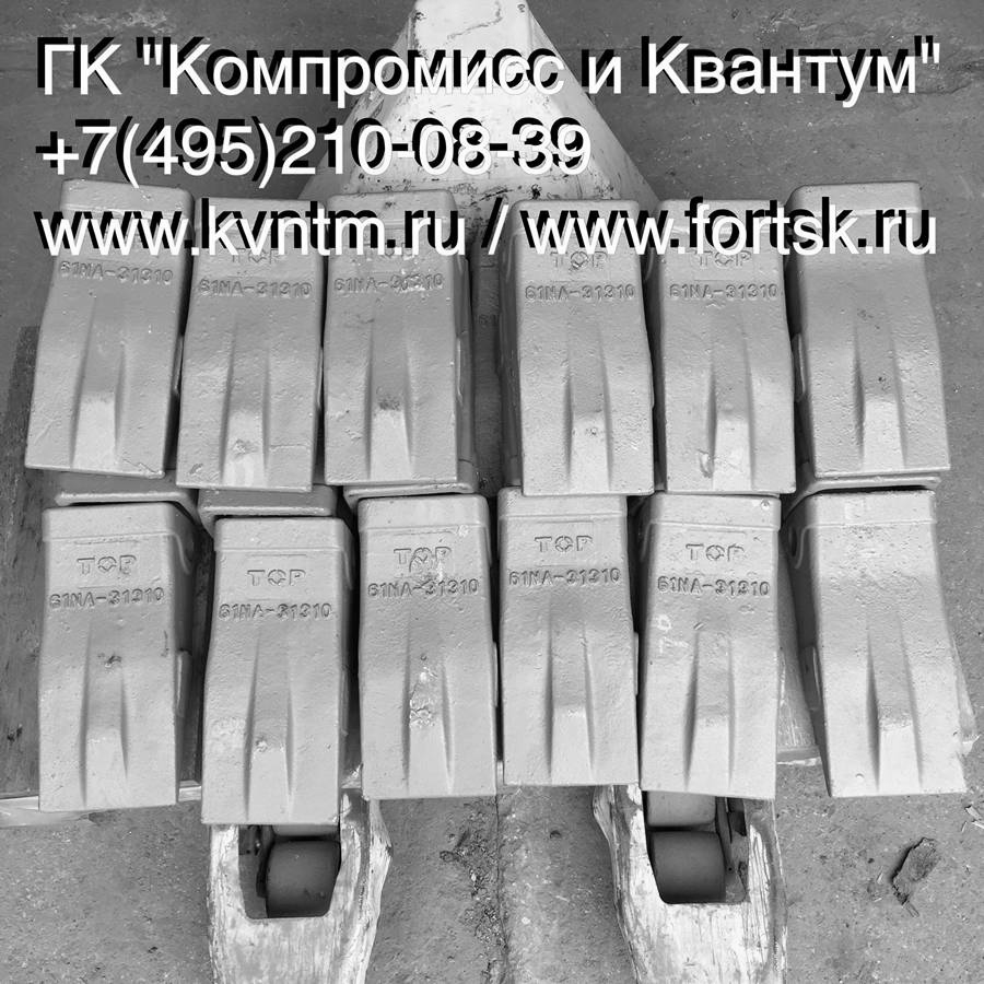 <br />
<b>Notice</b>:  Undefined variable: systeminfo in <b>/var/www/tsk/tsk-k.ru/modules/mod_partcat/inc/part.php</b> on line <b>95</b><br />
<br />
<b>Notice</b>:  Undefined variable: systeminfo in <b>/var/www/tsk/tsk-k.ru/modules/mod_partcat/inc/part.php</b> on line <b>95</b><br />
<br />
<b>Notice</b>:  Undefined variable: modelinfo in <b>/var/www/tsk/tsk-k.ru/modules/mod_partcat/inc/part.php</b> on line <b>95</b><br />
<br />
<b>Notice</b>:  Undefined variable: vendorinfo in <b>/var/www/tsk/tsk-k.ru/modules/mod_partcat/inc/part.php</b> on line <b>95</b><br />
  , 