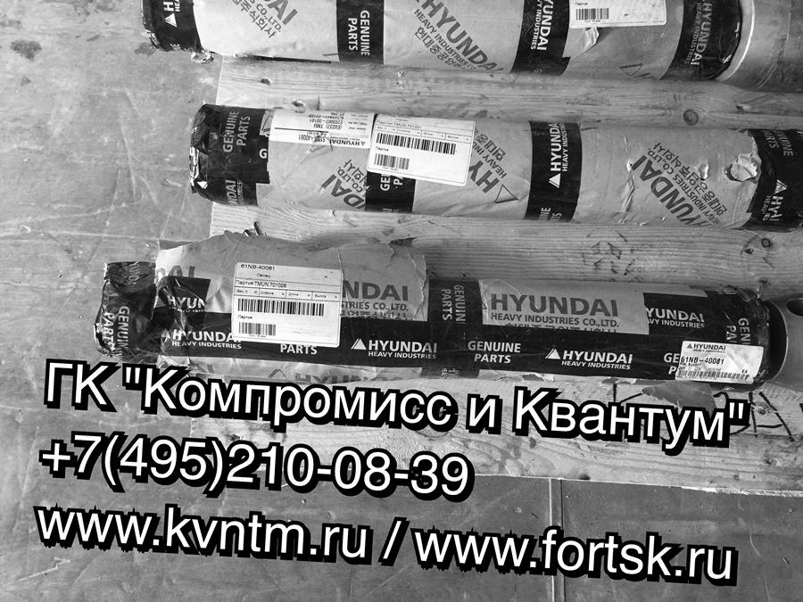 <br />
<b>Notice</b>:  Undefined variable: systeminfo in <b>/var/www/tsk/tsk-k.ru/modules/mod_partcat/inc/part.php</b> on line <b>95</b><br />
<br />
<b>Notice</b>:  Undefined variable: systeminfo in <b>/var/www/tsk/tsk-k.ru/modules/mod_partcat/inc/part.php</b> on line <b>95</b><br />
<br />
<b>Notice</b>:  Undefined variable: modelinfo in <b>/var/www/tsk/tsk-k.ru/modules/mod_partcat/inc/part.php</b> on line <b>95</b><br />
<br />
<b>Notice</b>:  Undefined variable: vendorinfo in <b>/var/www/tsk/tsk-k.ru/modules/mod_partcat/inc/part.php</b> on line <b>95</b><br />
  , 