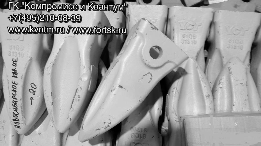 <br />
<b>Notice</b>:  Undefined variable: systeminfo in <b>/var/www/tsk/tsk-k.ru/modules/mod_partcat/inc/part.php</b> on line <b>95</b><br />
<br />
<b>Notice</b>:  Undefined variable: systeminfo in <b>/var/www/tsk/tsk-k.ru/modules/mod_partcat/inc/part.php</b> on line <b>95</b><br />
<br />
<b>Notice</b>:  Undefined variable: modelinfo in <b>/var/www/tsk/tsk-k.ru/modules/mod_partcat/inc/part.php</b> on line <b>95</b><br />
<br />
<b>Notice</b>:  Undefined variable: vendorinfo in <b>/var/www/tsk/tsk-k.ru/modules/mod_partcat/inc/part.php</b> on line <b>95</b><br />
  , 