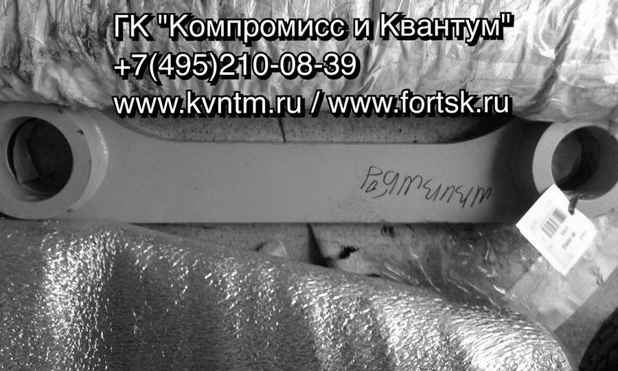 <br />
<b>Notice</b>:  Undefined variable: systeminfo in <b>/var/www/tsk/tsk-k.ru/modules/mod_partcat/inc/part.php</b> on line <b>95</b><br />
<br />
<b>Notice</b>:  Undefined variable: systeminfo in <b>/var/www/tsk/tsk-k.ru/modules/mod_partcat/inc/part.php</b> on line <b>95</b><br />
<br />
<b>Notice</b>:  Undefined variable: modelinfo in <b>/var/www/tsk/tsk-k.ru/modules/mod_partcat/inc/part.php</b> on line <b>95</b><br />
<br />
<b>Notice</b>:  Undefined variable: vendorinfo in <b>/var/www/tsk/tsk-k.ru/modules/mod_partcat/inc/part.php</b> on line <b>95</b><br />
  , 