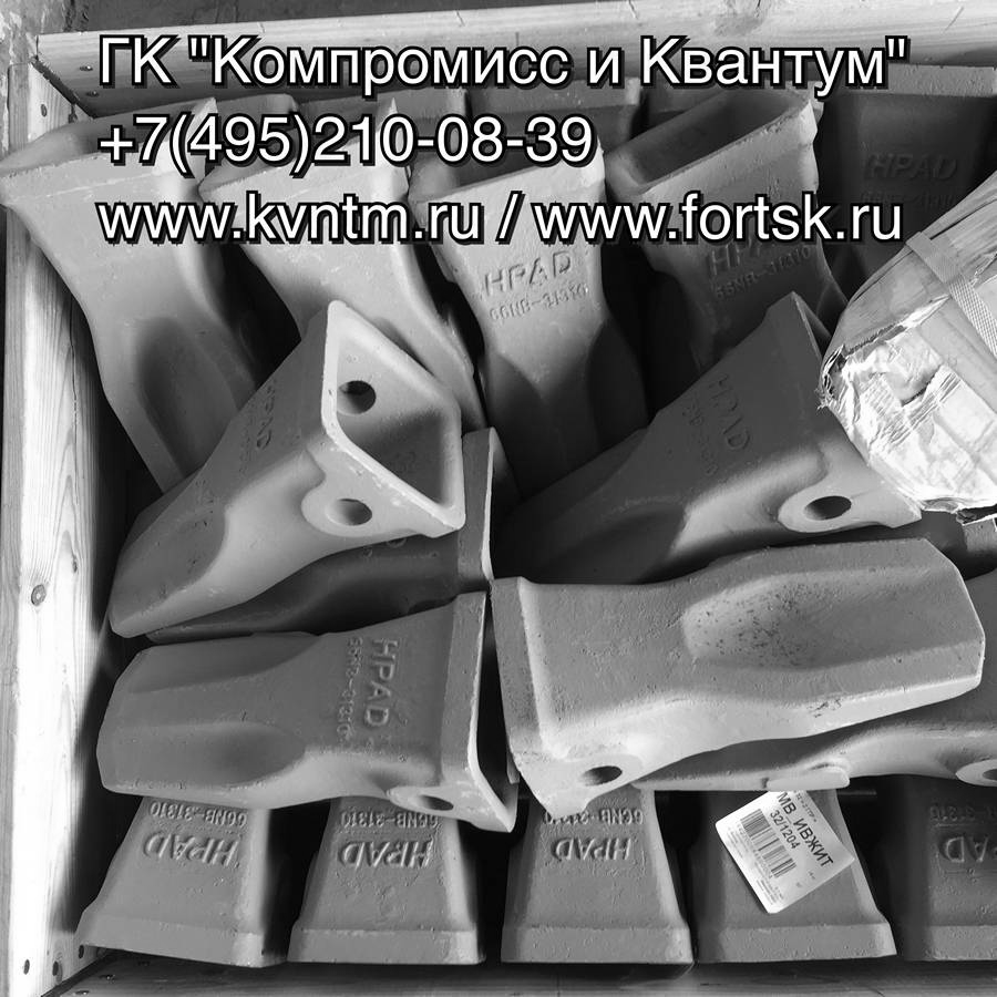 <br />
<b>Notice</b>:  Undefined variable: systeminfo in <b>/var/www/tsk/tsk-k.ru/modules/mod_partcat/inc/part.php</b> on line <b>95</b><br />
<br />
<b>Notice</b>:  Undefined variable: systeminfo in <b>/var/www/tsk/tsk-k.ru/modules/mod_partcat/inc/part.php</b> on line <b>95</b><br />
<br />
<b>Notice</b>:  Undefined variable: modelinfo in <b>/var/www/tsk/tsk-k.ru/modules/mod_partcat/inc/part.php</b> on line <b>95</b><br />
<br />
<b>Notice</b>:  Undefined variable: vendorinfo in <b>/var/www/tsk/tsk-k.ru/modules/mod_partcat/inc/part.php</b> on line <b>95</b><br />
  , 