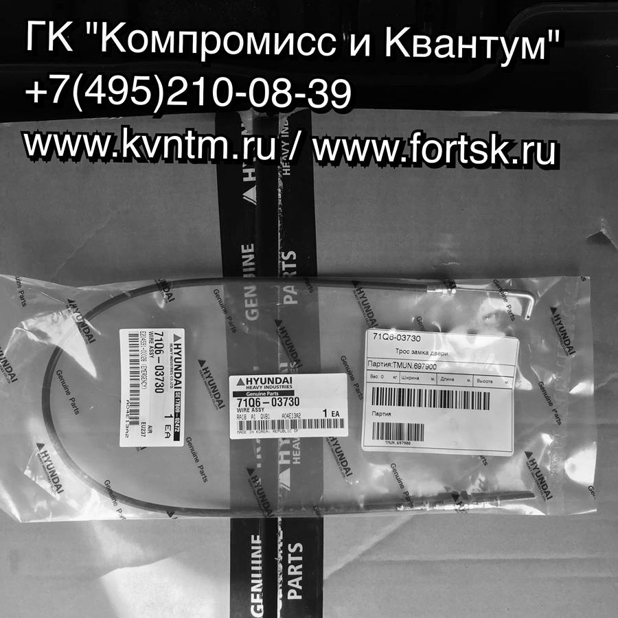 <br />
<b>Notice</b>:  Undefined variable: systeminfo in <b>/var/www/tsk/tsk-k.ru/modules/mod_partcat/inc/part.php</b> on line <b>95</b><br />
<br />
<b>Notice</b>:  Undefined variable: systeminfo in <b>/var/www/tsk/tsk-k.ru/modules/mod_partcat/inc/part.php</b> on line <b>95</b><br />
<br />
<b>Notice</b>:  Undefined variable: modelinfo in <b>/var/www/tsk/tsk-k.ru/modules/mod_partcat/inc/part.php</b> on line <b>95</b><br />
<br />
<b>Notice</b>:  Undefined variable: vendorinfo in <b>/var/www/tsk/tsk-k.ru/modules/mod_partcat/inc/part.php</b> on line <b>95</b><br />
  , 