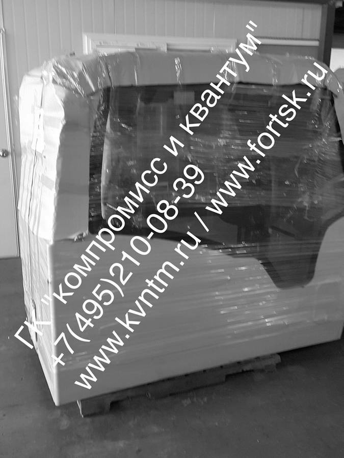 <br />
<b>Notice</b>:  Undefined variable: systeminfo in <b>/var/www/tsk/tsk-k.ru/modules/mod_partcat/inc/part.php</b> on line <b>95</b><br />
<br />
<b>Notice</b>:  Undefined variable: systeminfo in <b>/var/www/tsk/tsk-k.ru/modules/mod_partcat/inc/part.php</b> on line <b>95</b><br />
<br />
<b>Notice</b>:  Undefined variable: modelinfo in <b>/var/www/tsk/tsk-k.ru/modules/mod_partcat/inc/part.php</b> on line <b>95</b><br />
<br />
<b>Notice</b>:  Undefined variable: vendorinfo in <b>/var/www/tsk/tsk-k.ru/modules/mod_partcat/inc/part.php</b> on line <b>95</b><br />
  , 