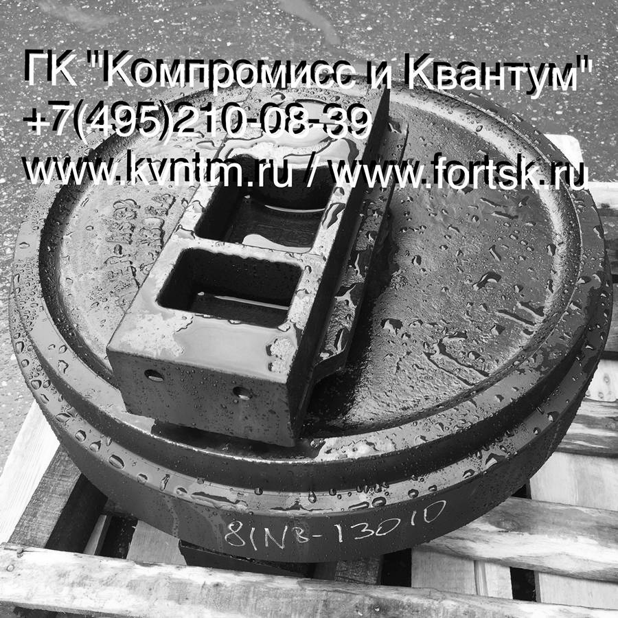 <br />
<b>Notice</b>:  Undefined variable: systeminfo in <b>/var/www/tsk/tsk-k.ru/modules/mod_partcat/inc/part.php</b> on line <b>95</b><br />
<br />
<b>Notice</b>:  Undefined variable: systeminfo in <b>/var/www/tsk/tsk-k.ru/modules/mod_partcat/inc/part.php</b> on line <b>95</b><br />
<br />
<b>Notice</b>:  Undefined variable: modelinfo in <b>/var/www/tsk/tsk-k.ru/modules/mod_partcat/inc/part.php</b> on line <b>95</b><br />
<br />
<b>Notice</b>:  Undefined variable: vendorinfo in <b>/var/www/tsk/tsk-k.ru/modules/mod_partcat/inc/part.php</b> on line <b>95</b><br />
  , 