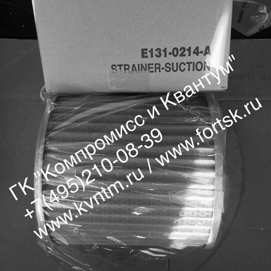 <br />
<b>Notice</b>:  Undefined variable: systeminfo in <b>/var/www/tsk/tsk-k.ru/modules/mod_partcat/inc/part.php</b> on line <b>95</b><br />
<br />
<b>Notice</b>:  Undefined variable: systeminfo in <b>/var/www/tsk/tsk-k.ru/modules/mod_partcat/inc/part.php</b> on line <b>95</b><br />
<br />
<b>Notice</b>:  Undefined variable: modelinfo in <b>/var/www/tsk/tsk-k.ru/modules/mod_partcat/inc/part.php</b> on line <b>95</b><br />
<br />
<b>Notice</b>:  Undefined variable: vendorinfo in <b>/var/www/tsk/tsk-k.ru/modules/mod_partcat/inc/part.php</b> on line <b>95</b><br />
  , 