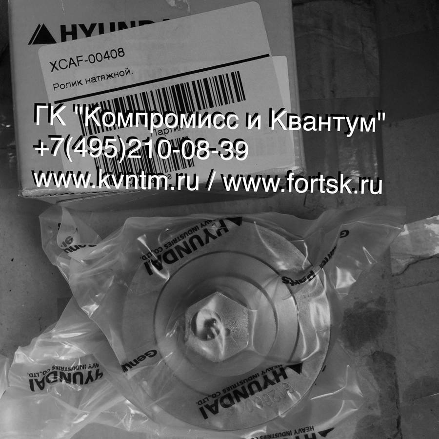 Fortsk ru каталог hyundai