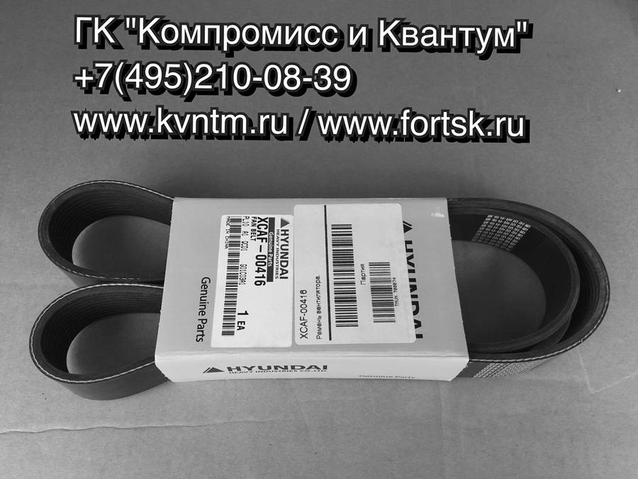 <br />
<b>Notice</b>:  Undefined variable: systeminfo in <b>/var/www/tsk/tsk-k.ru/modules/mod_partcat/inc/part.php</b> on line <b>95</b><br />
<br />
<b>Notice</b>:  Undefined variable: systeminfo in <b>/var/www/tsk/tsk-k.ru/modules/mod_partcat/inc/part.php</b> on line <b>95</b><br />
<br />
<b>Notice</b>:  Undefined variable: modelinfo in <b>/var/www/tsk/tsk-k.ru/modules/mod_partcat/inc/part.php</b> on line <b>95</b><br />
<br />
<b>Notice</b>:  Undefined variable: vendorinfo in <b>/var/www/tsk/tsk-k.ru/modules/mod_partcat/inc/part.php</b> on line <b>95</b><br />
  , 