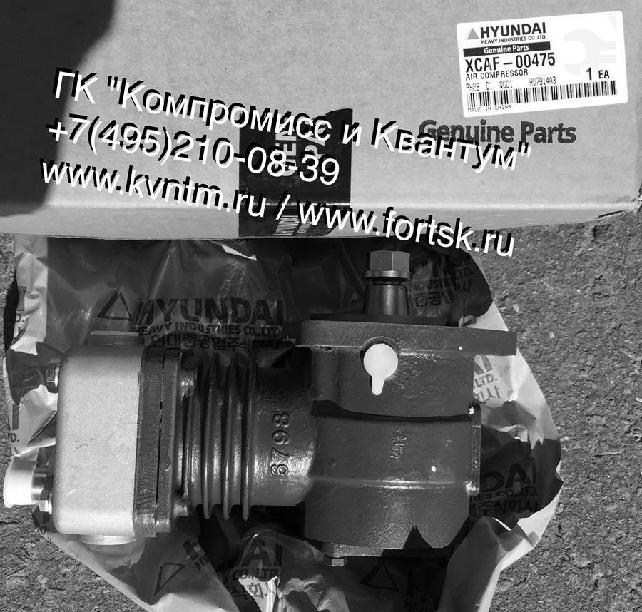 <br />
<b>Notice</b>:  Undefined variable: systeminfo in <b>/var/www/tsk/tsk-k.ru/modules/mod_partcat/inc/part.php</b> on line <b>95</b><br />
<br />
<b>Notice</b>:  Undefined variable: systeminfo in <b>/var/www/tsk/tsk-k.ru/modules/mod_partcat/inc/part.php</b> on line <b>95</b><br />
<br />
<b>Notice</b>:  Undefined variable: modelinfo in <b>/var/www/tsk/tsk-k.ru/modules/mod_partcat/inc/part.php</b> on line <b>95</b><br />
<br />
<b>Notice</b>:  Undefined variable: vendorinfo in <b>/var/www/tsk/tsk-k.ru/modules/mod_partcat/inc/part.php</b> on line <b>95</b><br />
  , 