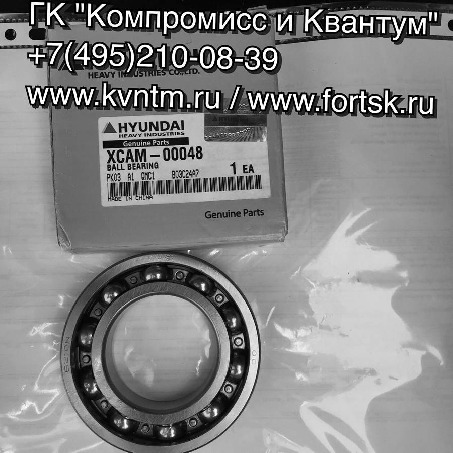 <br />
<b>Notice</b>:  Undefined variable: systeminfo in <b>/var/www/tsk/tsk-k.ru/modules/mod_partcat/inc/part.php</b> on line <b>95</b><br />
<br />
<b>Notice</b>:  Undefined variable: systeminfo in <b>/var/www/tsk/tsk-k.ru/modules/mod_partcat/inc/part.php</b> on line <b>95</b><br />
<br />
<b>Notice</b>:  Undefined variable: modelinfo in <b>/var/www/tsk/tsk-k.ru/modules/mod_partcat/inc/part.php</b> on line <b>95</b><br />
<br />
<b>Notice</b>:  Undefined variable: vendorinfo in <b>/var/www/tsk/tsk-k.ru/modules/mod_partcat/inc/part.php</b> on line <b>95</b><br />
  , 